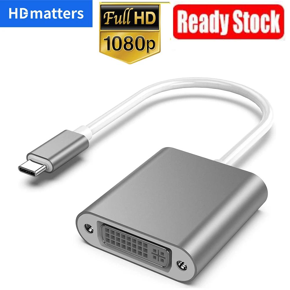 USB C to DVI  Thunderbolt 3 Usb-c Type C USB 3.1 to DVI ̺ , Dell XPS 13 15 Apple Macbook Pro-DVI 